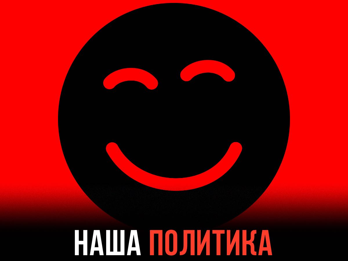 Политика конфиденциальности и защиты данных Политика конфиденциальности и защиты данных